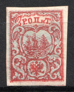 1866 10pa ROPiT Offices in Levant, Russia (Kr. #6, 1st Issue, Shadows)