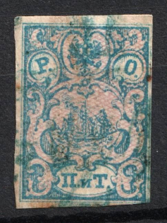 1866 2pi ROPiT Offices in Levant, Russia (Kr. #7, 1st Issue, Shadows, Canceled)