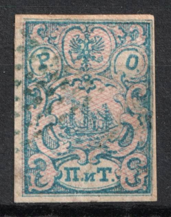 1866 2pi ROPiT Offices in Levant, Russia (Kr. #9, 2d Issue, no Shadows, Signed, Canceled)
