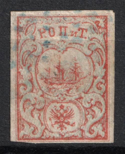 1867 10pa ROPiT Offices in Levant, Russia (Kr. #10, Canceled)