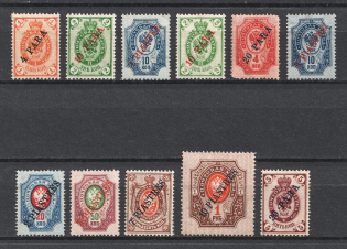 1900-10 Offices in Levant, Russia (Full Sets)