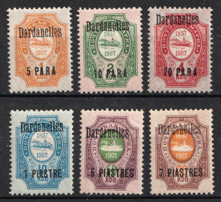 1909 Dardanelles, Offices in Levant, Russia