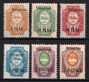 1909 Smyrne, Offices in Levant, Russia