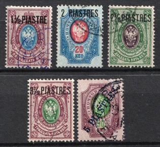 1912 Offices in Levant, Russia (Full Set, Canceled)