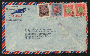 1948 (Jan. 28) airmail cover sent from Lingnan University Honglok to Silliman University Philippines