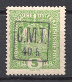 1919 Romanian Occupation of Kolomyia CMT 40 h on 5 H