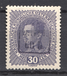 1919 Romanian Occupation of Kolomyia CMT 60 h on 30 H (Signed)