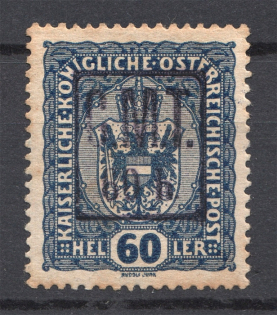 1919 Romanian Occupation of Kolomyia CMT 60 h on 60 H (Signed)