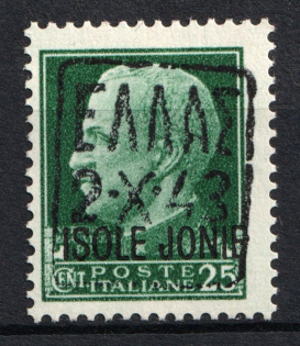 1943 25c Zakynthos, German Occupation, Germany (Mi. 1 I, Signed, CV $70)