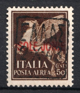 1943 50c Zakynthos, German Occupation, Germany (Mi. 3 I, Signed, CV $80)