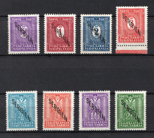 1941 Serbia, German Occupation, Germany (Mi. 1-8, Full Set, CV $70, MNH)