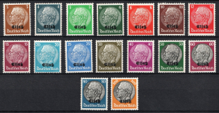 1940 Alsace, German Occupation, Germany (Mi. 1-16, Full Set, CV $50, MNH)