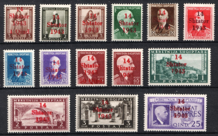 1943 Albania, German Occupation, Germany (Mi. 1-14, Full Set, Signed, CV $420)