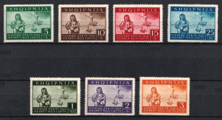 1944 Albania, German Occupation, Germany (Mi. 15-21, Full Set, CV $90)