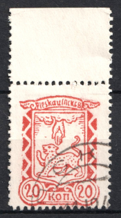 1941 20k Pskov, German Occupation of Russia, Germany (Mi. 10xI, Broken Tip Variety, CV $130, Canceled)