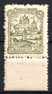 1942 60k Pskov, German Occupation of Russia, Germany (Mi. 11y, CV $30, MNH)