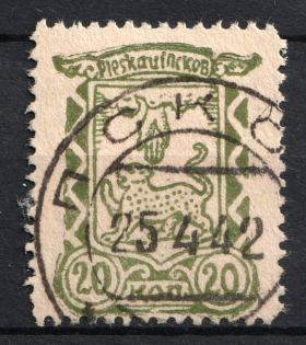 1942 20k Pskov, German Occupation of Russia, Germany (Mi. 14 A, Canceled)