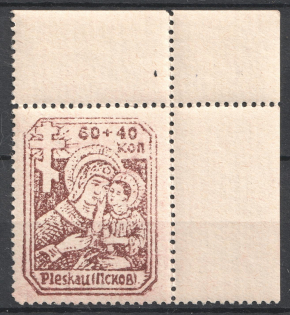 1942 40k+60k Pskov, German Occupation of Russia, Germany (Mi. 12 b y, CV $70, MNH)