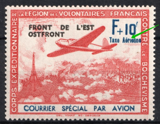 1942 f+10fr French Legion, Germany (Missed Dot under 'i', Print Error, Mi. V III, CV $130, MNH)