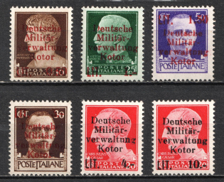 1944 Kotor, German Occupation of Bay of Montenegro (Mi. 1 - 6, Full Set, CV $980)