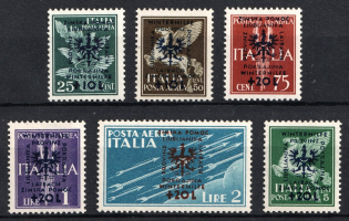 1944 Ljubljana, German Occupation, Germany (Mi. 39 - 44, Full Set, CV $290, MNH)