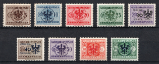 1944 Ljubljana, German Occupation, Germany (Mi. 1 - 9, Full Set, Signed, CV $50)