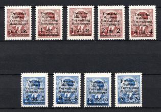 1943 Montenegro, German Occupation, Germany (Mi. 1 - 9, Full Set, CV $520)