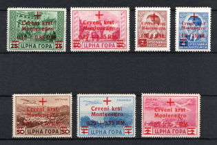 1944 Montenegro, German Occupation, Germany (Mi. 29 - 35, Full Set, CV $260)