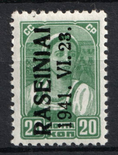 1941 20k Raseiniai, German Occupation of Lithuania, Germany (Mi. 4 III, CV $20, MNH)