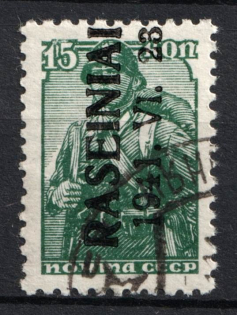 1941 15k Raseiniai, German Occupation of Lithuania, Germany (Mi. 3 III, Signed, Canceled, CV $50)