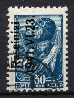 1941 30k Raseiniai, German Occupation of Lithuania, Germany (Mi. 5 I, Signed, Canceled, CV $20)