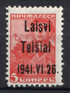 1941 5k Telsiai, German Occupation of Lithuania, Germany (Mi. 1 III, CV $30, MNH)