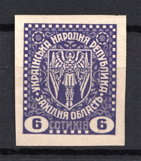 1919 Second Vienna Issue Ukraine Vienna 6 SOT (MNH, Imperf, RRR, Signed)