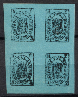 1868 3k Demyansk Zemstvo, Russia (Schmidt #1, Block of 4, CV $200)