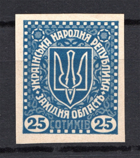 1919 Second Vienna Issue Ukraine Vienna 25 SOT (MNH, Imperf, RRR, Signed)