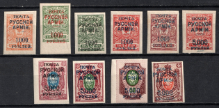 1921 Wrangel Issue Type 1, Russia Civil War (Imperforate, Signed, CV $20)