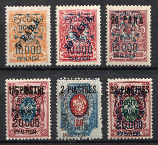 1921 Wrangel Issue Type 2 Offices in Turkey, Russia Civil War