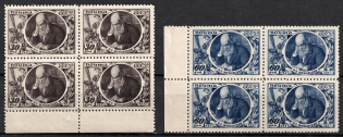1947 100th Anniversary of the Birth of Zhukovsky, Soviet Union USSR, Blocks of Four (Full Set, MNH)