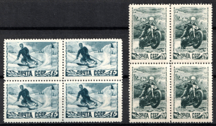 1948 Sport in the USSR, Soviet Union USSR, Blocks of Four (Full Set, MNH)