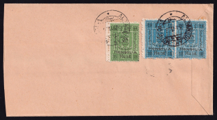 1929 (30 Nov) Republic of Mongolia cover addressed from Altanbulak to Harbin, China