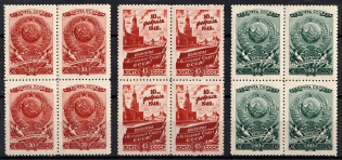 1946 Elections of the Supreme Soviet, Soviet Union USSR, Blocks of Four (Full Set, MNH)