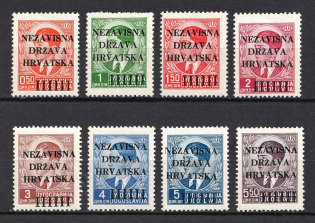 1941 Croatia, NDH (Mi. 1 - 8, Full Set, CV $60, MNH)