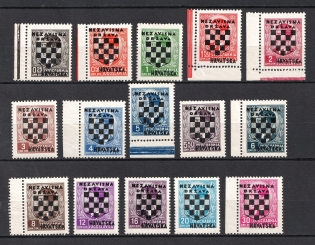 1941 Croatia, NDH (Mi. 9 - 23, Full Set, CV $50)