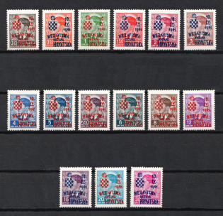 1941 Croatia, NDH (Mi. 24 - 38, Full Set, CV $720)