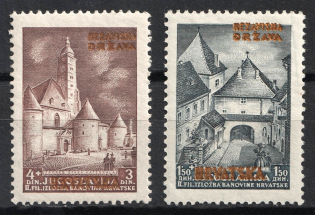 1941 Croatia, NDH (Mi. 39 B - 40 B, Full Set, CV $260, MNH)