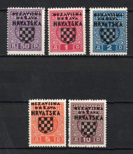 1941 Croatia, NDH (Mi. 1 - 5, Full Set, CV $50, MNH)