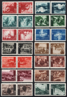 1941-42 Croatia, NDH (Tete-beche, Mi. 47 K - 64 K, CV $100)