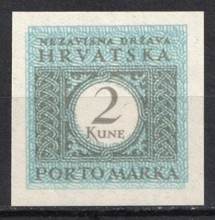 1942 Croatia, NDH (DOUBLE Printing of Blue, IMPERFORATE, Mi. 13 U, MNH)