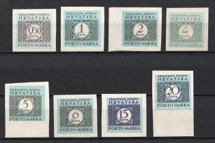 1943-44 Croatia, NDH (IMPERFORATE, Mi. 17 U - 22 U, 24 U, 25 U, CV $160, MNH)