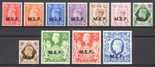 1943-47 British Middle East Forces CV 70 GBP (Full Set)